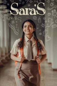 مشاهدة فيلم Sara's 2021 مترجم
