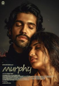مشاهدة فيلم Murphy 2024 مترجم