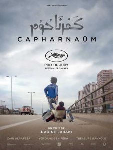 مشاهدة فيلم كفرناحوم