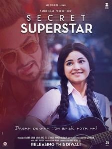 مشاهدة فيلم Secret Superstar 2017 مترجم