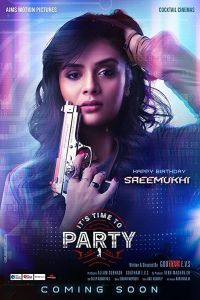 مشاهدة فيلم It's Time to Party 2020 مترجم
