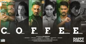 مشاهدة فيلم Coffee 2022 مترجم