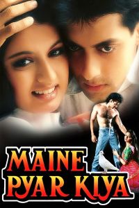 مشاهدة فيلم Maine Pyar Kiya 1989 مترجم