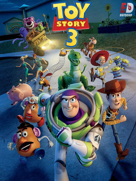 مشاهدة فيلم Toy Story 3 2010 مترجم