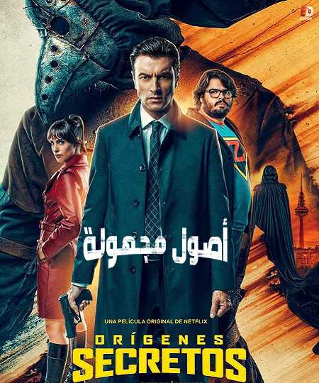 فيلم Origenes secretos 2020 مترجم