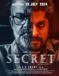 مشاهدة فيلم Secret 2024 مترجم