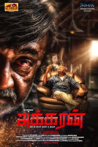 مشاهدة فيلم 2024 Akkaran مترجم