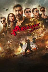 مشاهدة فيلم Singham Again 2024 مترجم