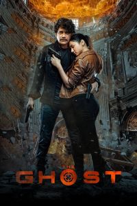 مشاهدة فيلم The Ghost 2022 مترجم