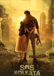 مشاهدة فيلم SOS Kolkata 2020 مترجم