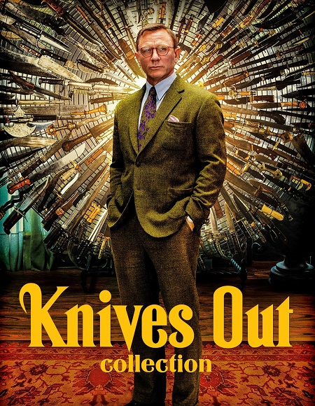 سلسلة افلام Knives Out مترجمة و مدبلجة كاملة