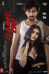 مشاهدة فيلم Game On 2024 مترجم