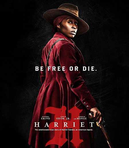 مشاهدة فيلم Harriet 2019 مترجم