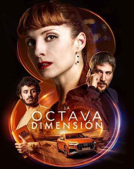 فيلم La octava dimension 2018 مترجم