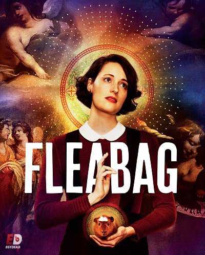 مسلسل Fleabag الموسم 2 مترجمة