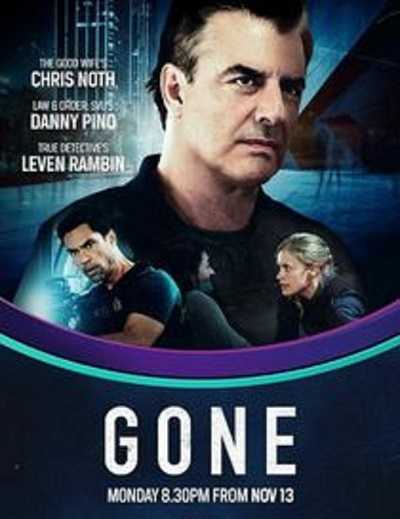 مسلسل Gone