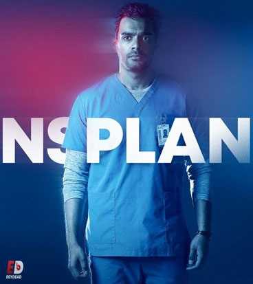 مسلسل Transplant الموسم 1 الحلقة 1 مترجمة