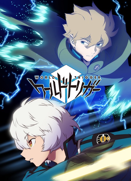 انمي World Trigger الموسم 3