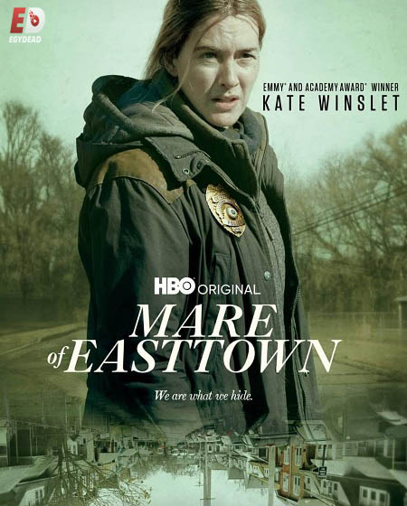 مسلسل Mare of Easttown مترجمة