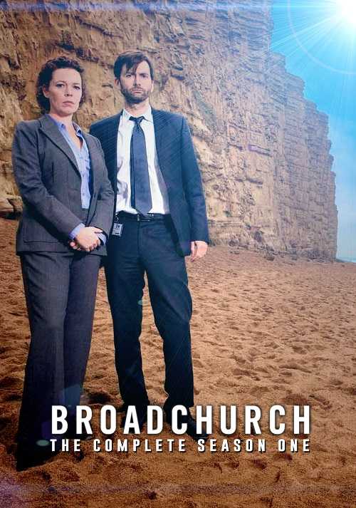 مسلسل Broadchurch الموسم 1