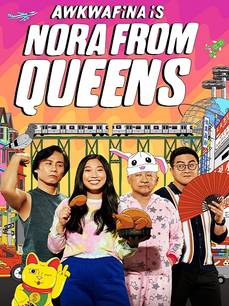 مسلسل Awkwafina Is Nora from Queens الموسم 2 الحلقة 1