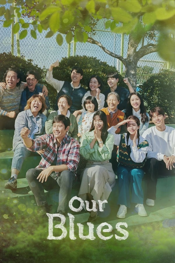 مسلسل الكوري Our Blues مترجمة