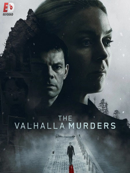 مسلسل The Valhalla Murders مترجمة