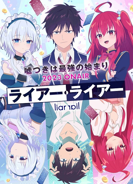 انمي Liar Liar مترجمة