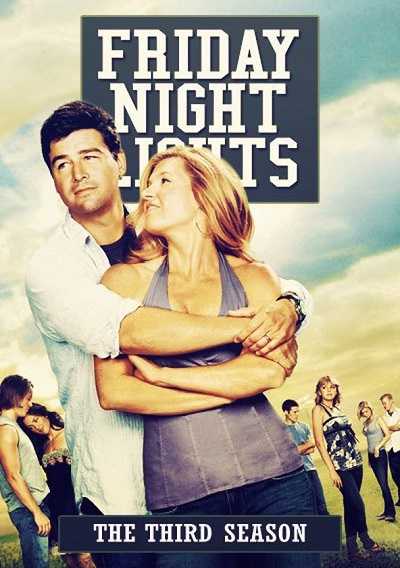 مسلسل Friday Night Lights الموسم 3