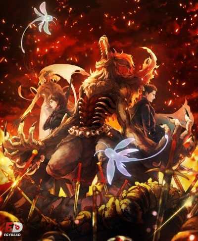 انمي Fairy Gone مترجمة