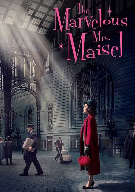مسلسل The Marvelous Mrs Maisel الموسم 2