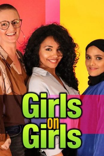 مسلسل Girls on Girls الموسم 1 مترجمة