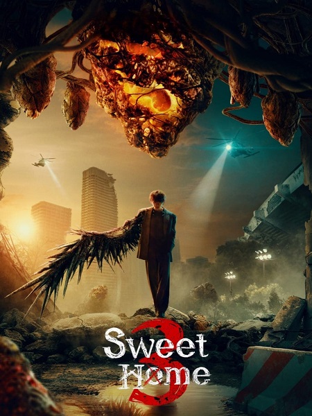 مسلسل Sweet Home الموسم 3 مترجمة