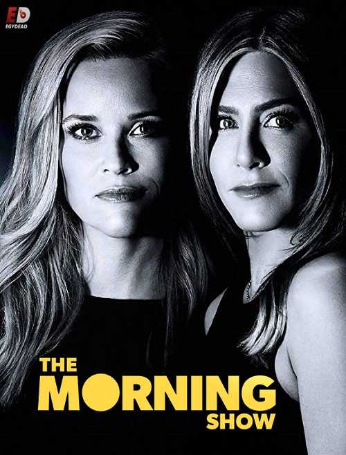 مسلسل The Morning Show الموسم 1 الحلقة 1 مترجمة