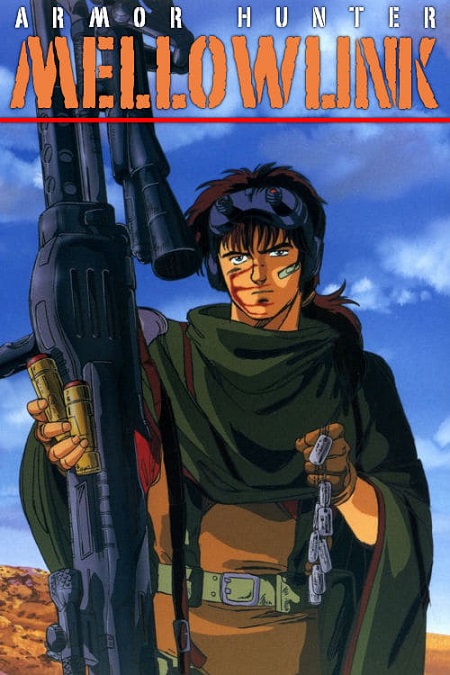 انمي Kikou Ryohei Mellowlink مترجمة