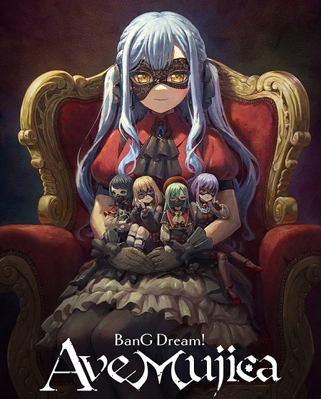 انمي BanG Dream Ave Mujica مترجمة