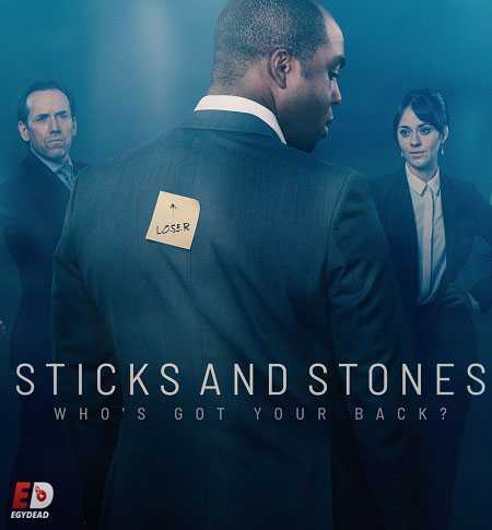  and Stones الموسم 1 مترجمة
