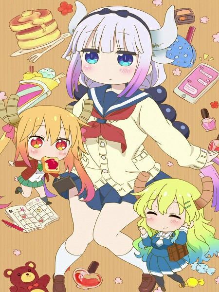  Chi no Maid Mini Dragon مترجمة
