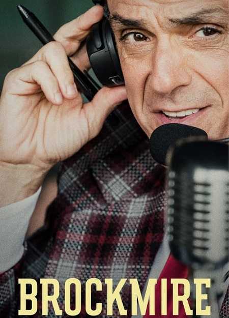 مسلسل Brockmire الموسم 4