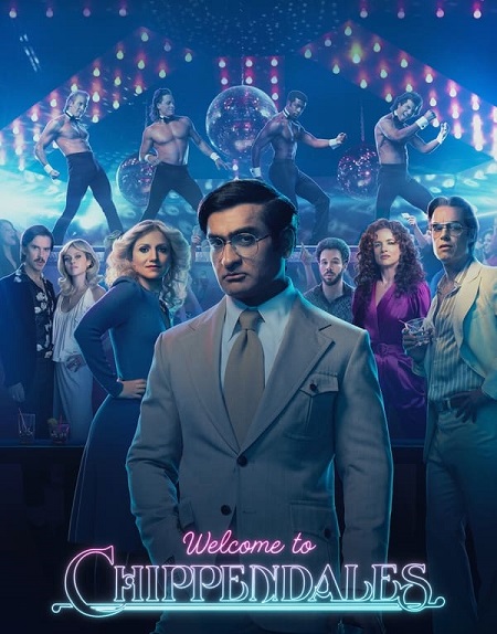 مسلسل Welcome to Chippendales مترجمة