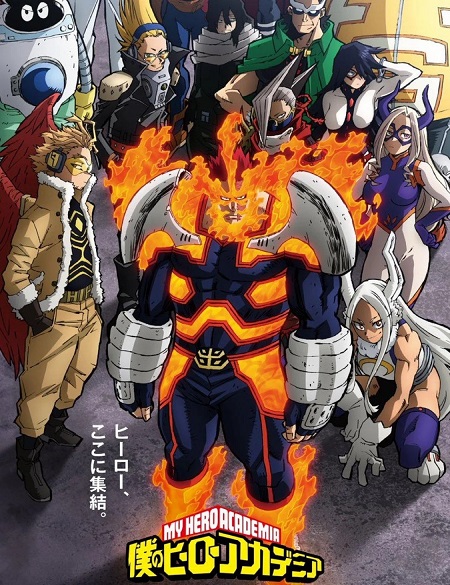انمي My Hero Academia الموسم 6 مترجمة