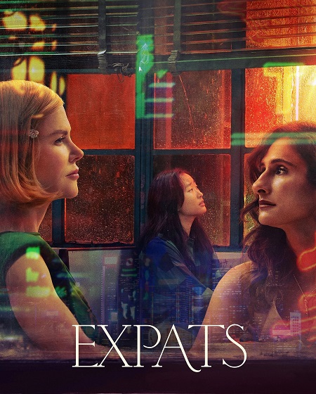 مسلسل Expats مترجمة