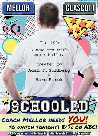 مسلسل Schooled الموسم 1