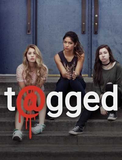 مسلسل Tagged الموسم 2