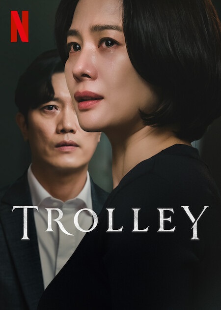 مسلسل عربة الأسرار Trolley مترجمة
