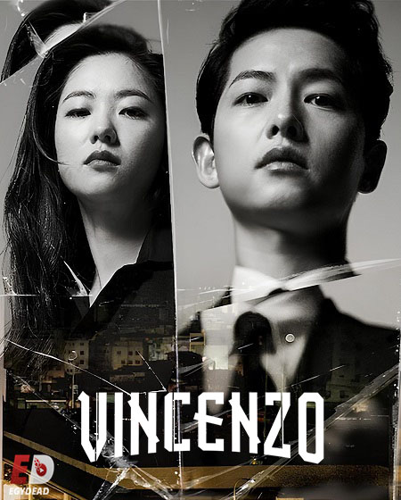 مسلسل فينتشنزو Vincenzo مترجمة