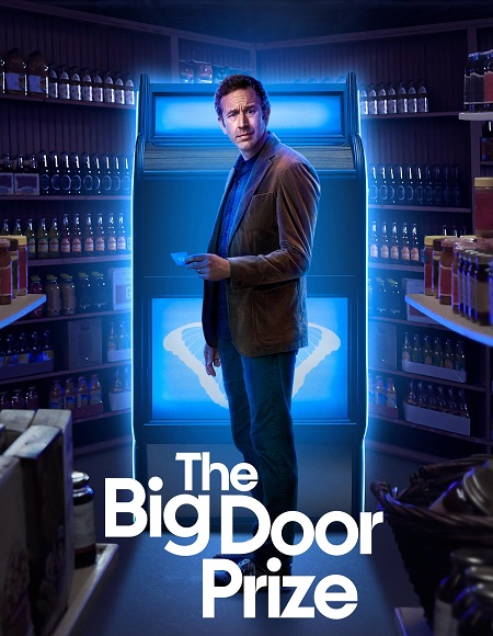 مسلسل The Big Door Prize الموسم 1 مترجمة