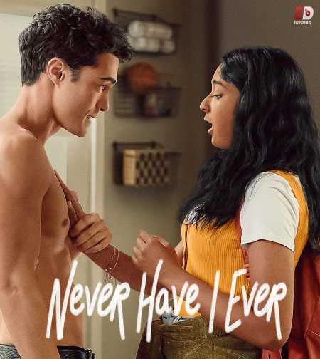 مسلسل Never Have I Ever الموسم 1