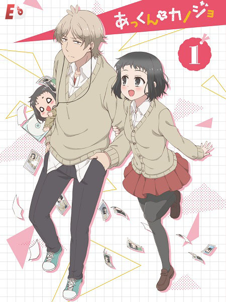 انمي Akkun to Kanojo مترجمة