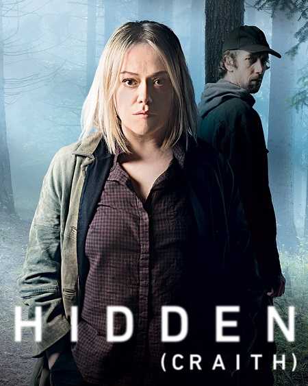 مسلسل Hidden الموسم 2 مترجمة